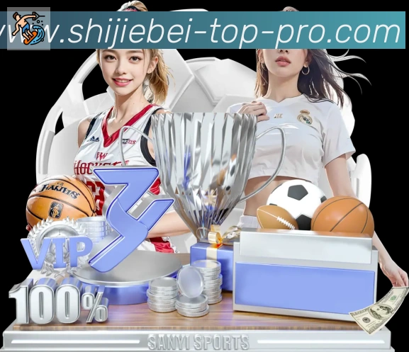 奖项2
